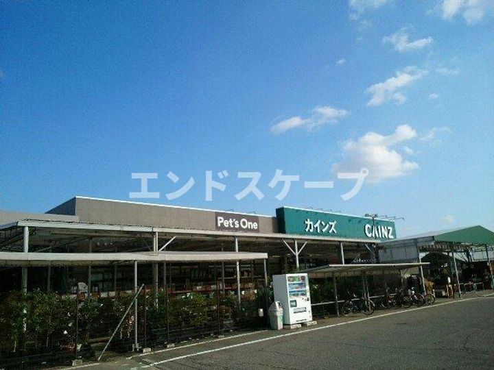 ハピネス ガーデンの周辺