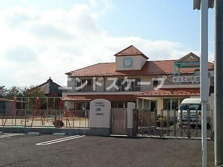 クロミーアⅠの周辺