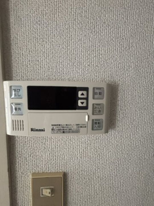 ウエストパレス奈る駒のその他画像