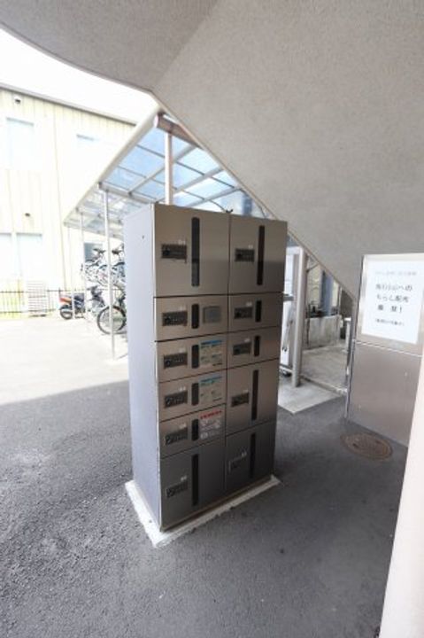 サンパーク・141101のその他画像
