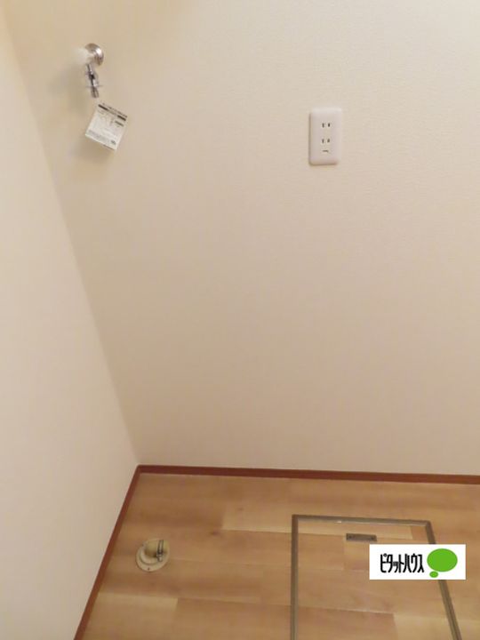 メゾン花水木のその他画像