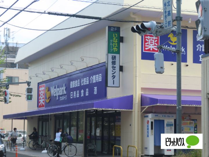 東京都小金井市本町2丁目の賃貸マンションの周辺