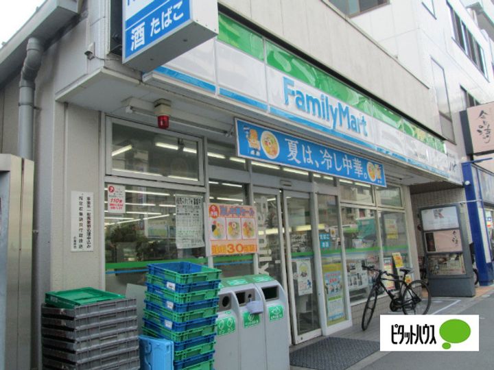 健生ビル503の周辺