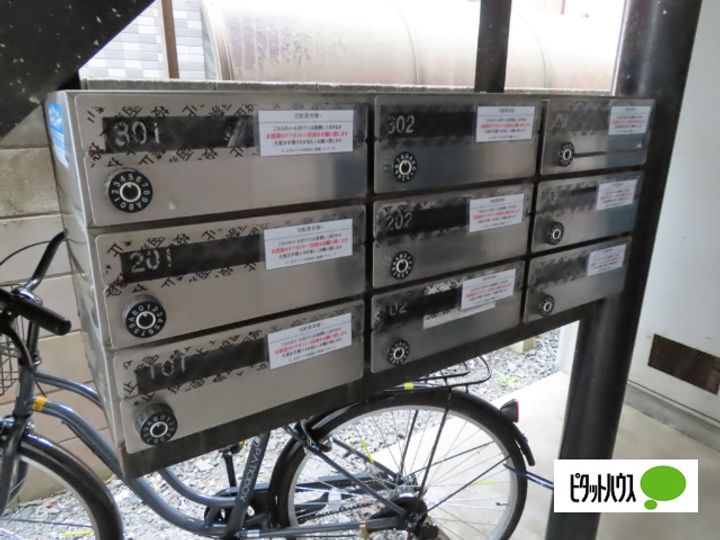東京都小金井市中町3丁目の賃貸マンションのその他画像