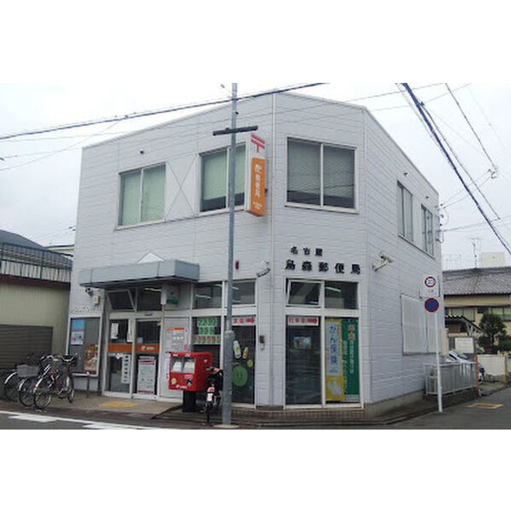 フローラル二瀬のその他画像