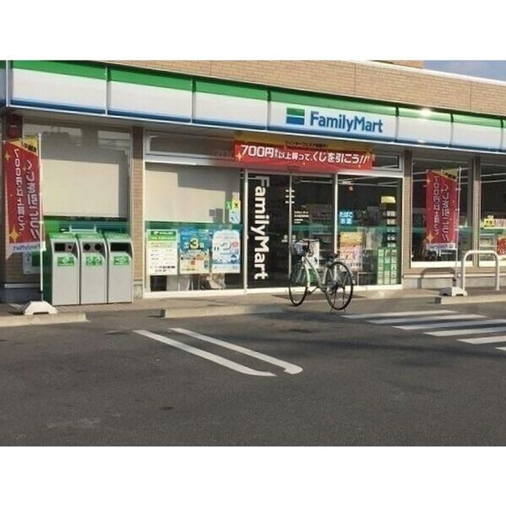ラルジュ・ツカサ・タンドレスの周辺