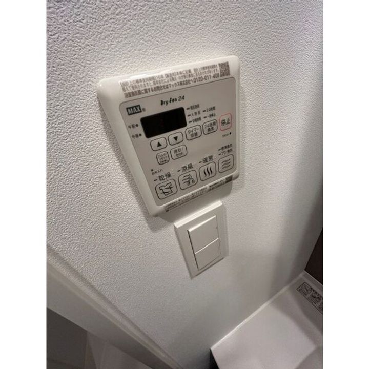 ルネフラッツ黒川Ⅱのその他画像