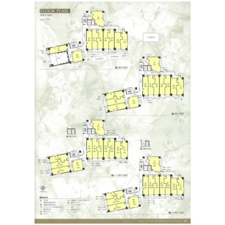 エステムプラザ名古屋駅前プライムタワー411のその他画像