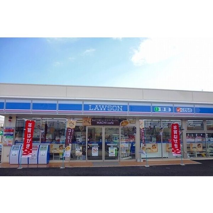 ウィスタリア105の周辺