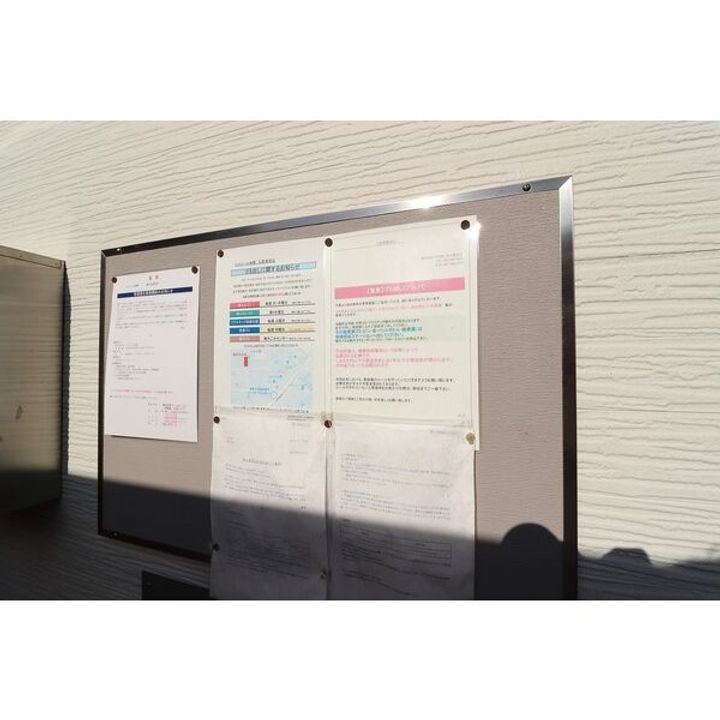 シェリール本陣のその他画像