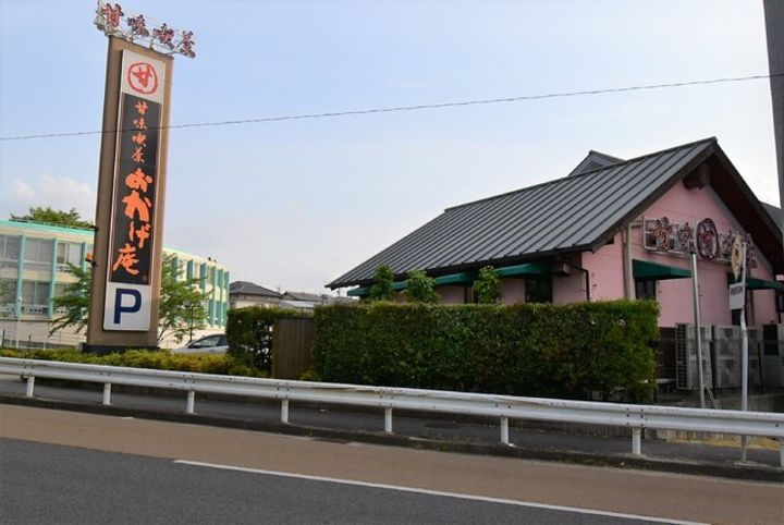 COZY茶屋ヶ坂のその他画像