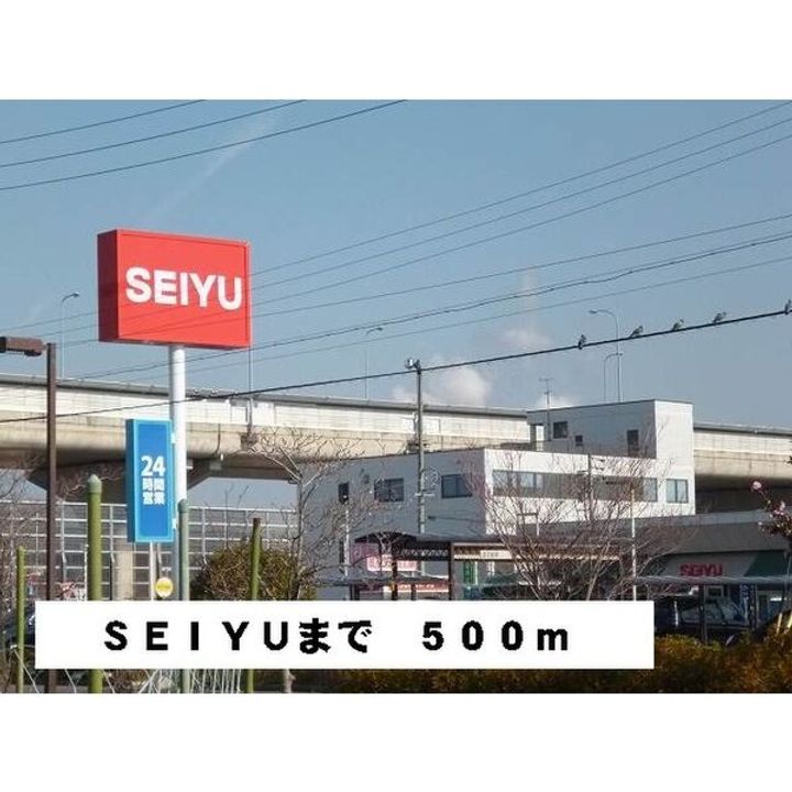 フィオーレ203の周辺