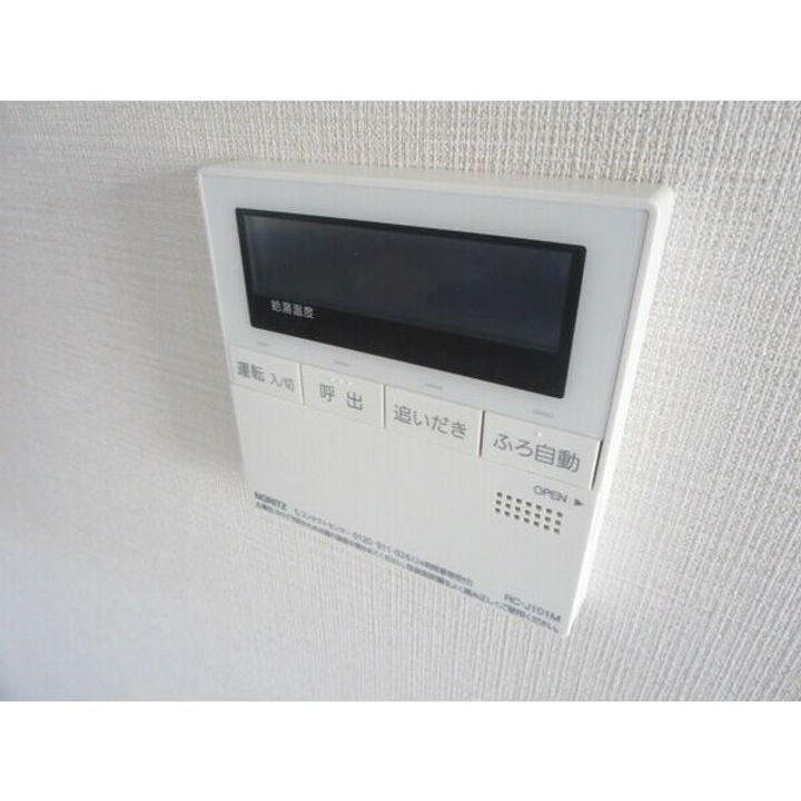 クリスタルテラス本山603のその他画像