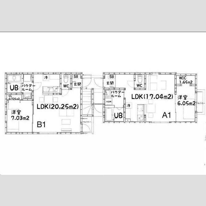 茜さす春のセラビィの居間