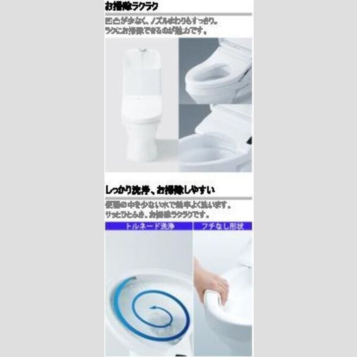 茜さす春のセラビィのその他画像