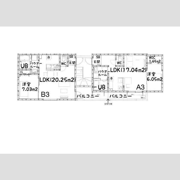茜さす春のセラビィのその他画像