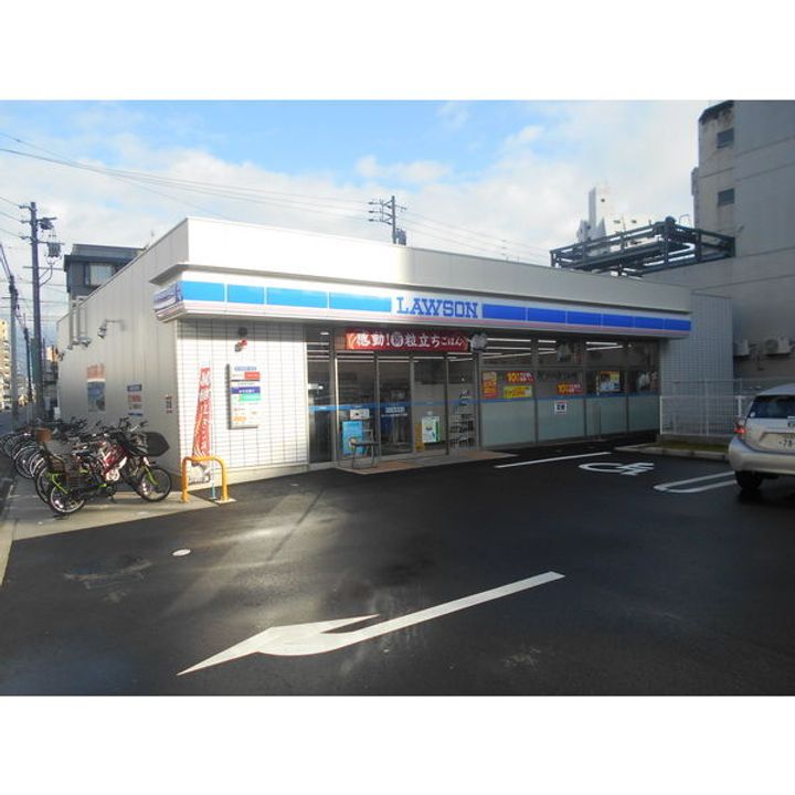 クラージュ平安の周辺