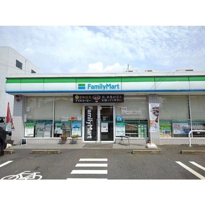 ウイングイーストの周辺