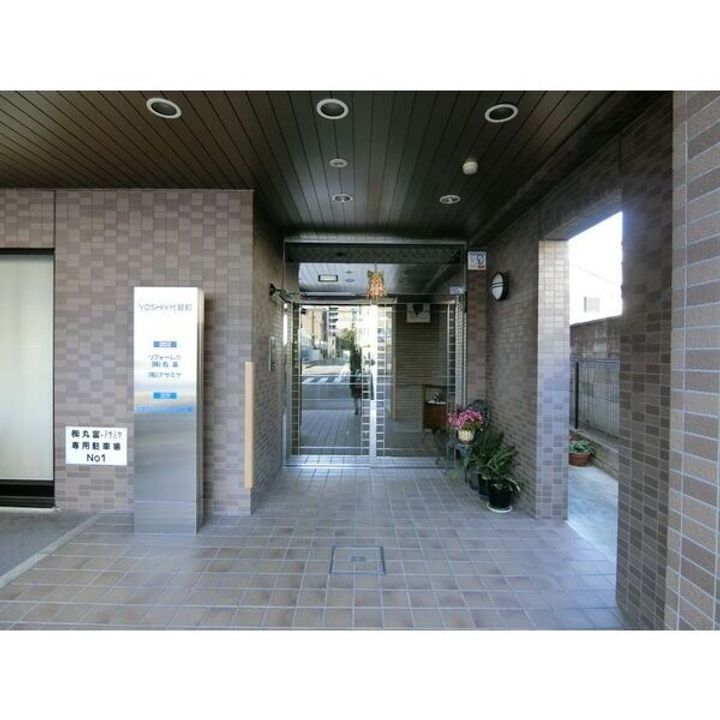 YOSHIX代官町のその他画像