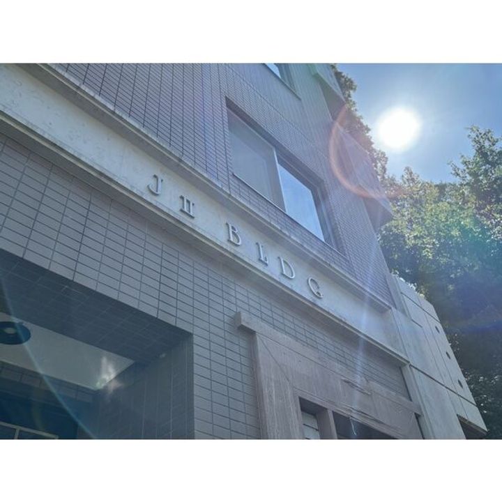 J2ビル4Cの外観