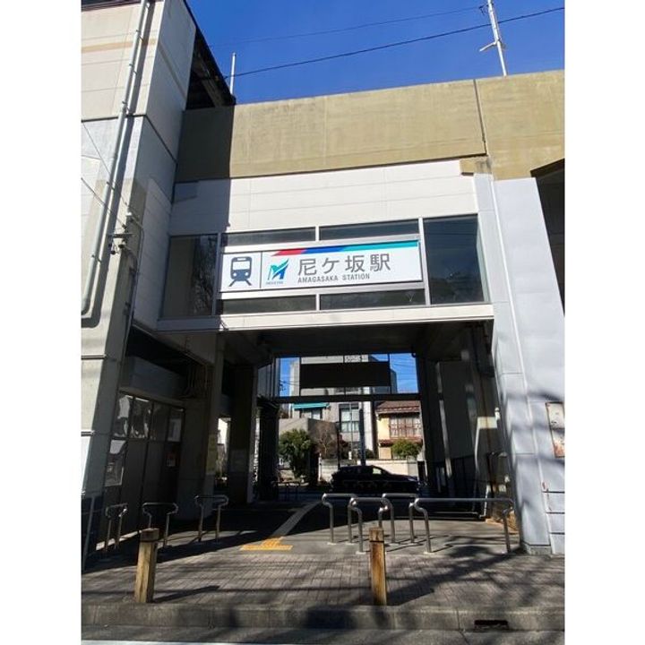 J2ビル4Cの周辺