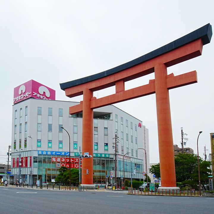 Cherim中村公園Ⅲのその他画像
