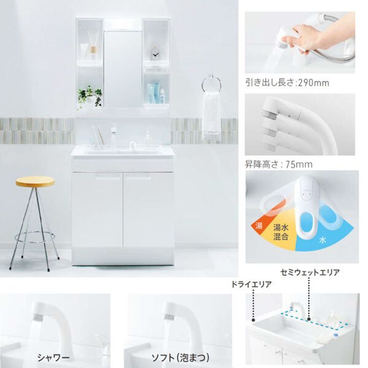 Cherim中村公園Ⅲのその他画像