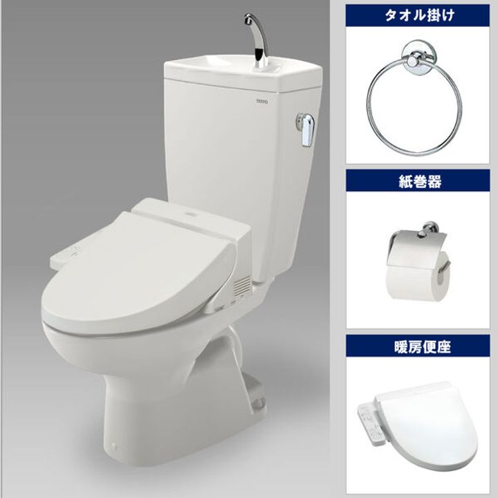 Cherim中村公園Ⅲのその他画像