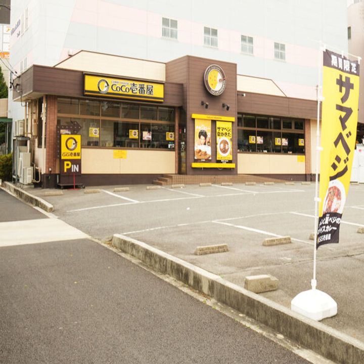 Cherim 本陣十王町Ⅱ Southのその他画像
