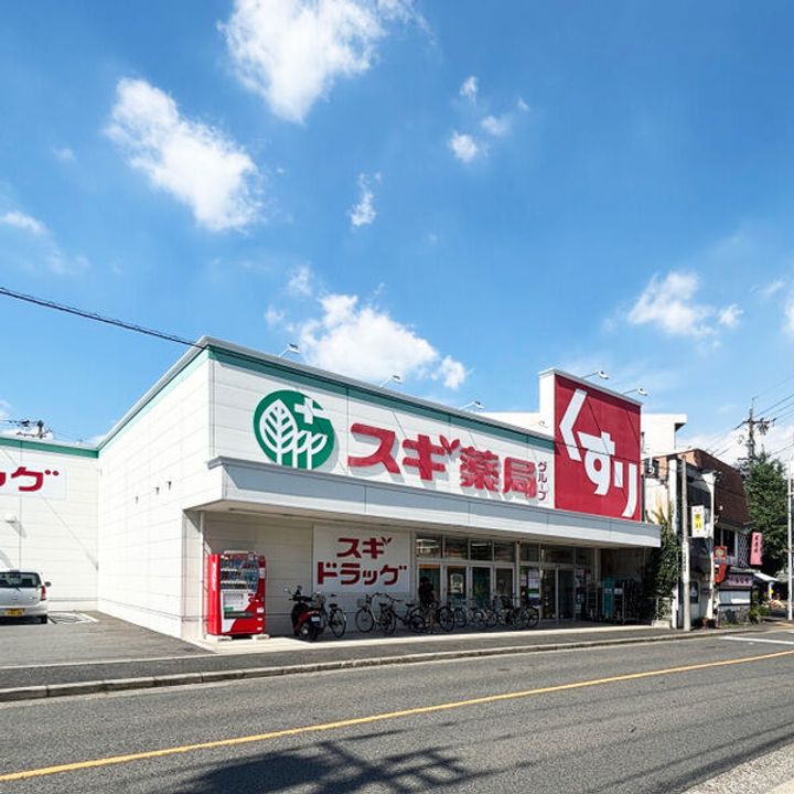 Cherim 本陣十王町Ⅱ Southの周辺