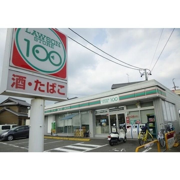 ミニヨン・レジデンスの周辺