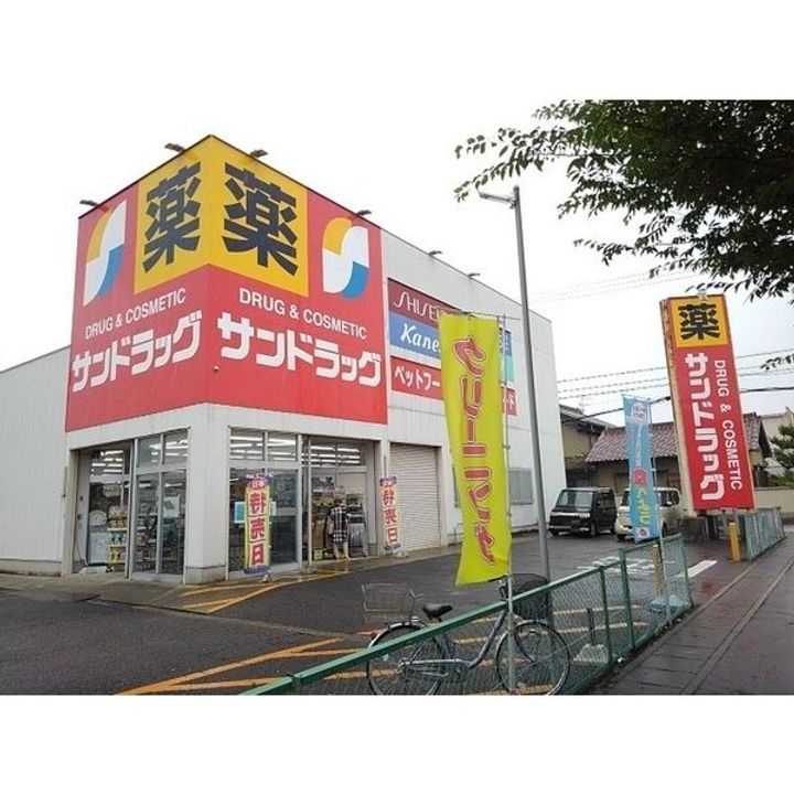 ミニヨン・レジデンスの周辺