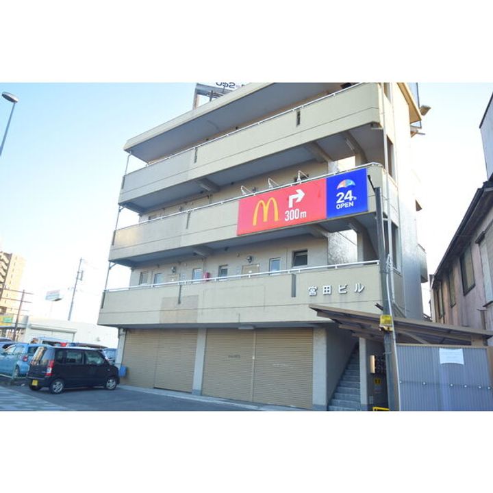 宮田ビルの外観