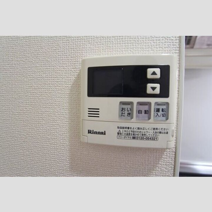 ヒルザコートのその他画像