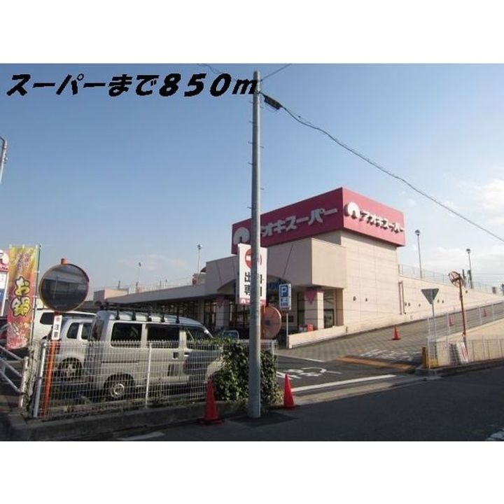 アスセーナ城前の周辺
