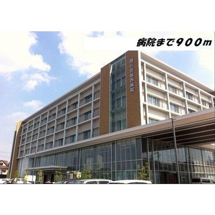 グランツの外観