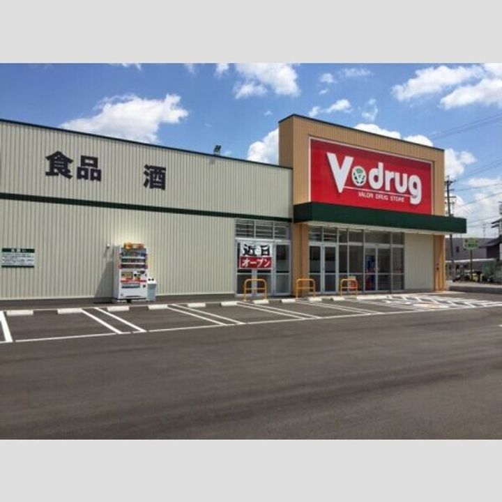 愛知県名古屋市中村区八社2丁目(一戸建)の賃貸物件00001の周辺