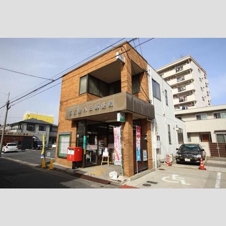 愛知県名古屋市中村区八社2丁目(一戸建)の賃貸物件00001のその他画像