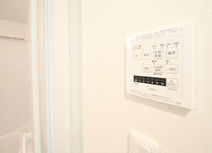 CS名塚のその他画像