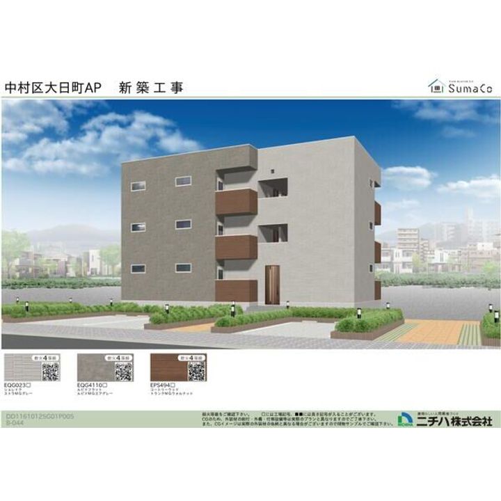 (仮称)中村区大日町AP 新築のその他画像