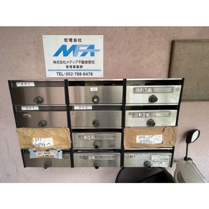ATS千代田橋ハイツ103のその他画像
