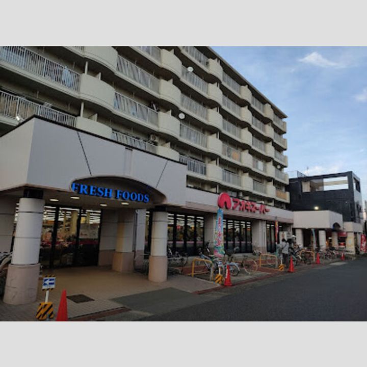 コンフィアンサの周辺