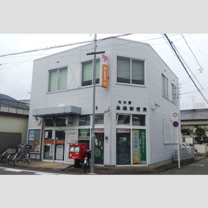 コンフィアンサのその他画像