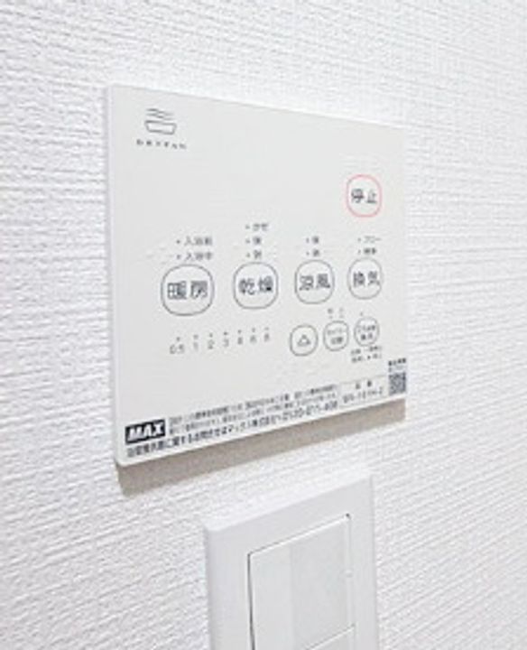 中村区高道町AP101のその他画像