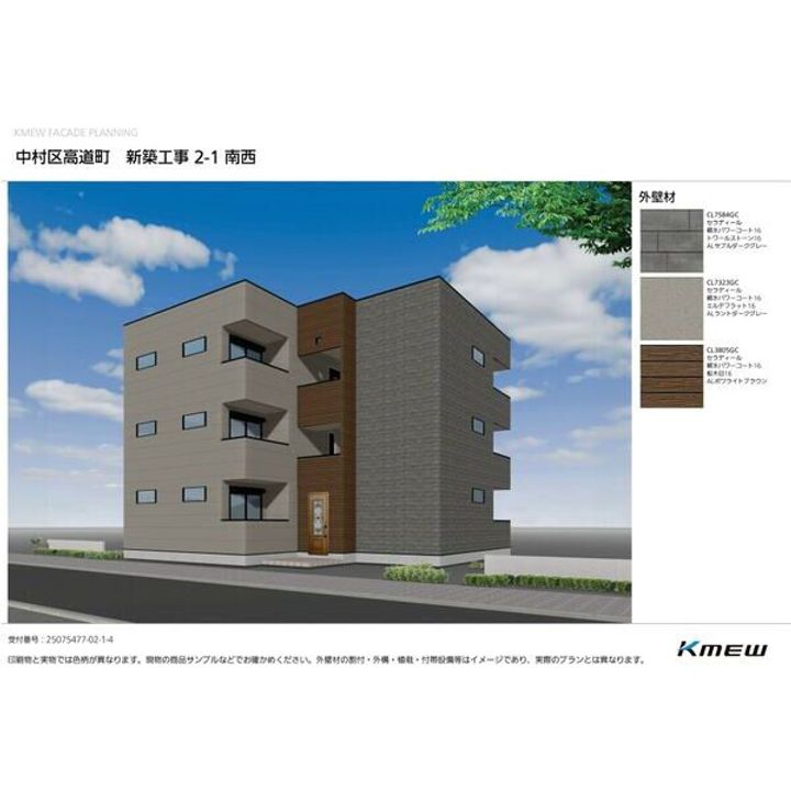 中村区高道町AP101のその他画像