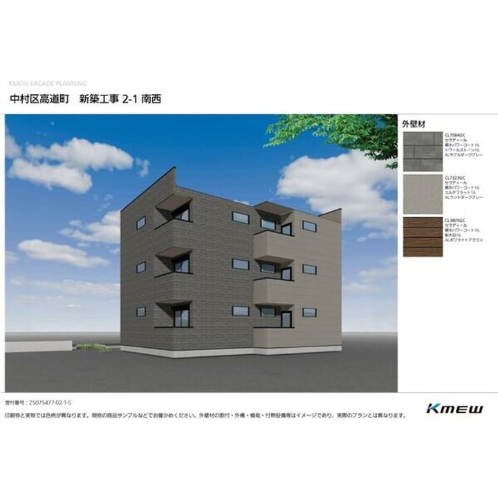 中村区高道町APのその他画像