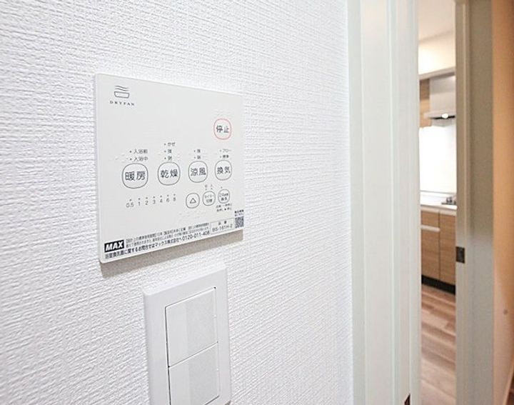 (仮称)中村区大日町AP 新築のその他画像