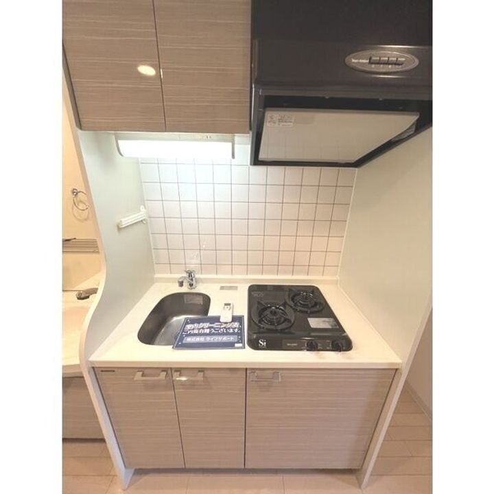 プレサンス名古屋城前ラバンカのキッチン