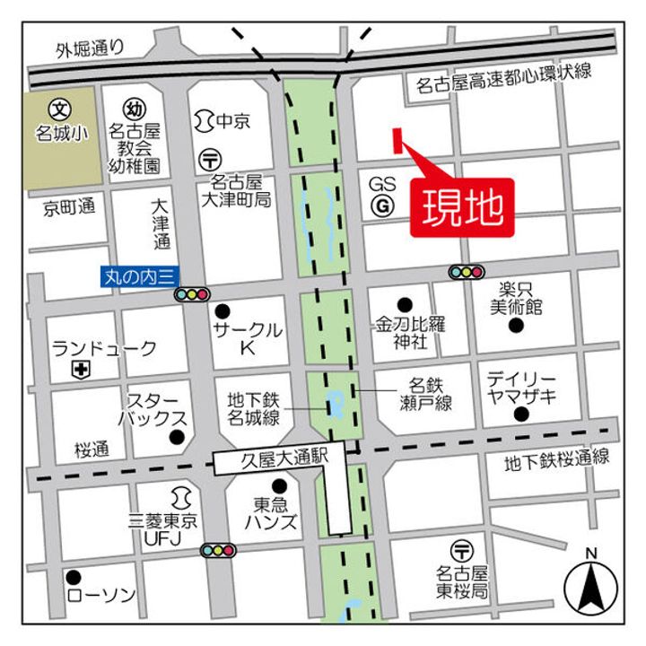 アプリーレ久屋大通公園のその他画像