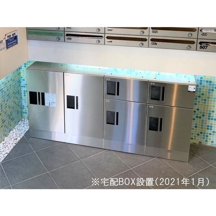 Kコート観月のその他画像